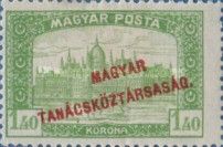 Parliament Building with Overprint MAGYAR TANÁCSKÖZTÁRSASÁG