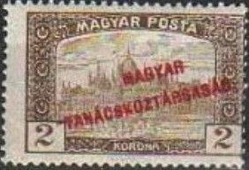 Parliament Building with Overprint MAGYAR TANÁCSKÖZTÁRSASÁG