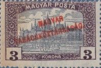 Parliament Building with Overprint MAGYAR TANÁCSKÖZTÁRSASÁG