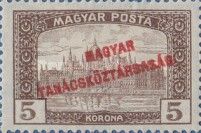 Parliament Building with Overprint MAGYAR TANÁCSKÖZTÁRSASÁG