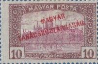 Parliament Building with Overprint MAGYAR TANÁCSKÖZTÁRSASÁG