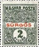 Special Delivery Stamp - with MAGYAR POSTA