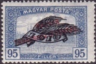 Parliament Building with Wheat Overprint