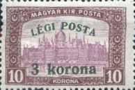 Parliament building with 'Air post' overprint