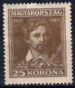 Sándor Petőfi