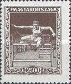 Hurdles