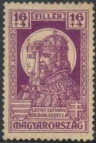 King saint Stephen I and Queen Gizella
