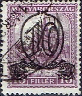 Overprinted with new value, wmk. 8, perf. 14