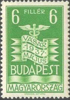 Budapest International Fair
