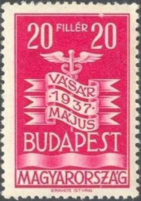 Budapest International Fair