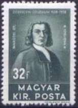 György Maróthi (1715-1744) university rector