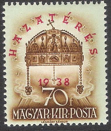 Crown of St. Stephen overprinted