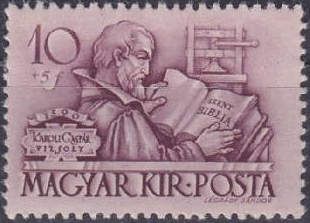 Gáspár Károli, Bible translator & printing press