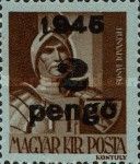 János Hunyadi (1385-1456)