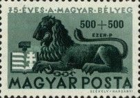 75 Years of Hungarian Stamps