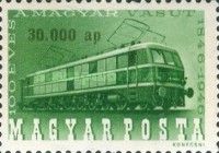Electric Locomotive