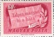 Nemzeti dal - image printed on both sides