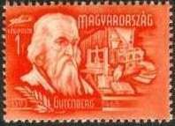 Johann Gutenberg (c. 1397-1468) letterpress printing