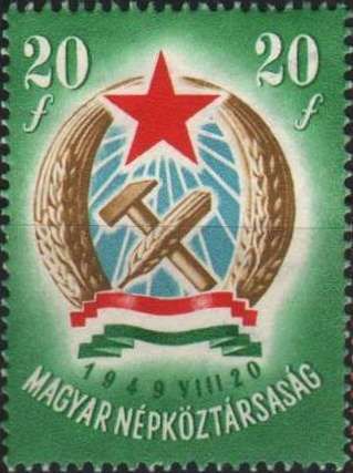 National Coat of Arms of the People´s Republic