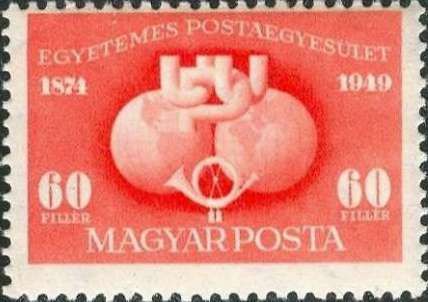 75th Anniversary of Universal Postal Union (UPU)