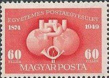 75th Anniversary of Universal Postal Union (UPU)