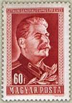 75th Anniversary of Universal Postal Union (UPU)