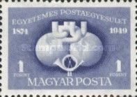 75th Anniversary of Universal Postal Union (UPU)