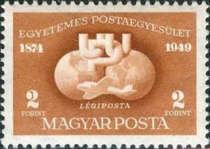 75th Anniversary of Universal Postal Union (UPU)