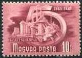 Heavy industry, wmk. 11