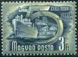 Shipping, wmk. 11