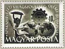 Liberation Monument, Budapest; globes; cogwheel