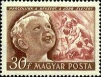 Boy and children playing