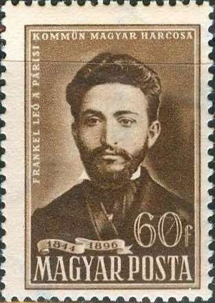 Leo Frankel (1844-1896) revolutionary