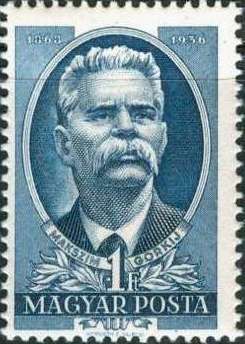 Maxim Gorki (1868-1936) writer
