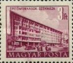 Central House of Construction Workers