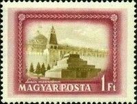 Lenin-mausoleum, Red Square Moscow