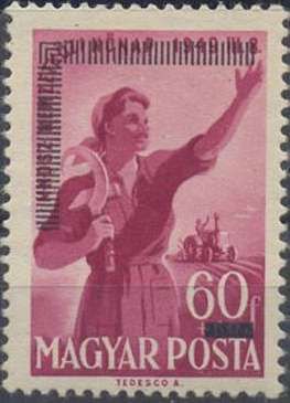 National Stamp Exhibition, Budapest, 1952