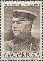 Stromfeld Aurél (1878-1927), General - Chief of Staff