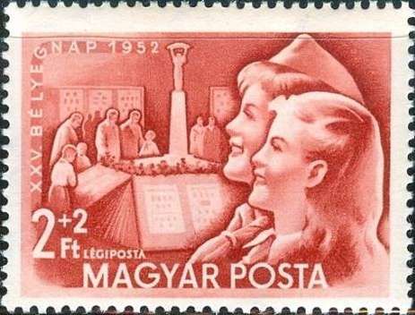 Children on a stamp exhibition