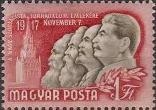 Marx, Engels, Lenin and Stalin