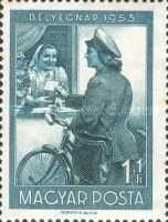 Stamp Day - Postwoman delivering letter