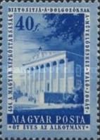 Portico of the National Museum