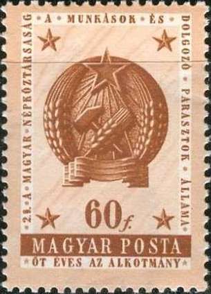National coat of arms
