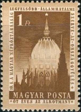 Dome of the Parliament Building