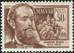 Ármin Vámbéry (1832-1913) linguist, Bactrian Camel