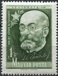 Lazarus Ludwig Zamenhof (1859-1917) inventor of Esperanto