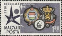 Arms of Hungary and Belgium, Exposition Logo