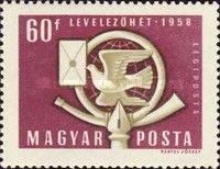 Post horn, carrier pigeon with letter, quill pen