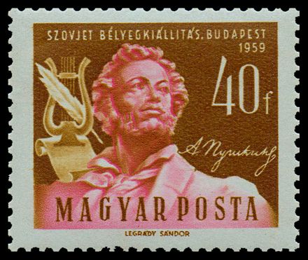 Aleksander Pushkin