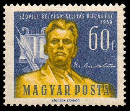Mayakovsky